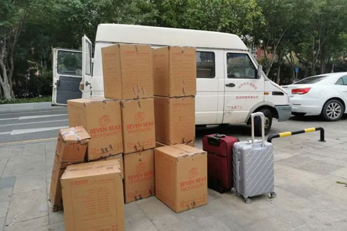 比如行李托运公司